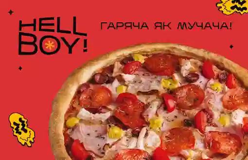 Привіт, знайомся.