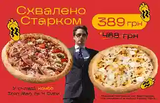 Схвалено Старком - комбо, яке Тоні замовляв би щодня 😏